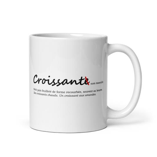 Language Lover Coffee Mug | French Spelling | Croissant Mug